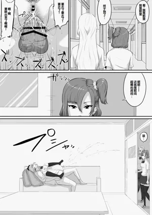 第193頁圖