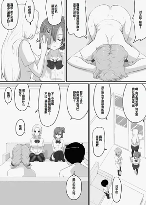 第195頁圖