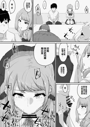 第197頁圖