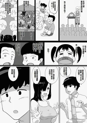 第20頁圖
