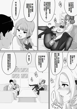 第206頁圖