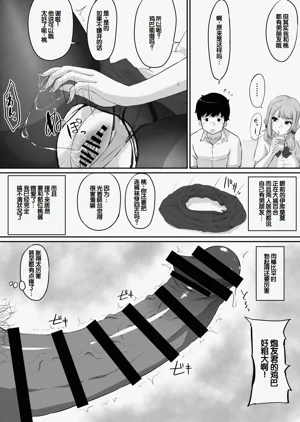 第207頁圖