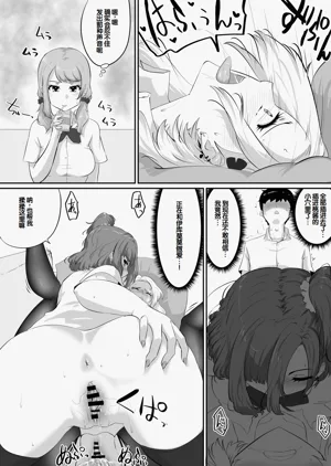 第210頁圖