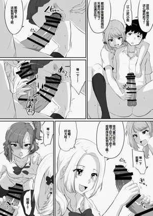 第221頁圖