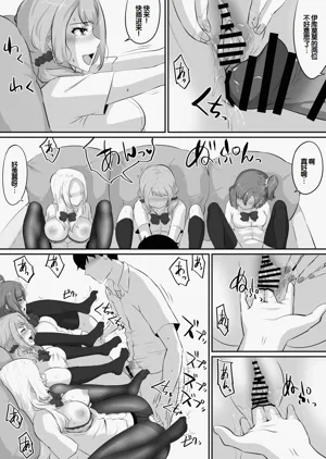第224頁圖