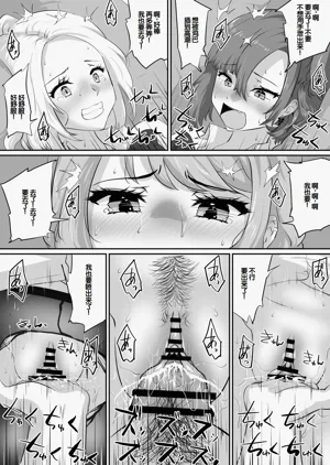 第226頁圖
