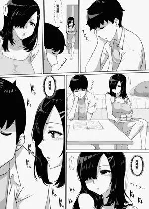 第23頁圖