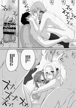 第238頁圖