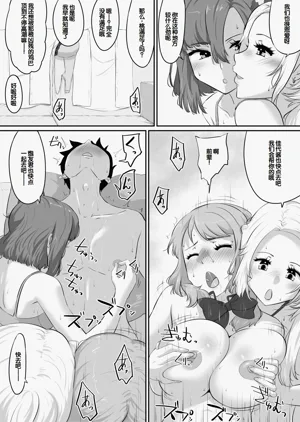 第239頁圖