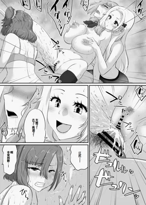 第240頁圖