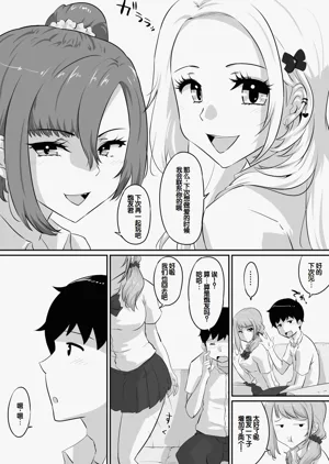 第245頁圖