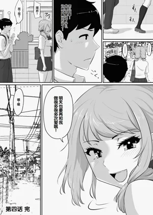 第246頁圖