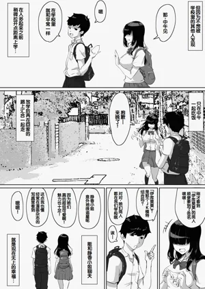 第3頁圖