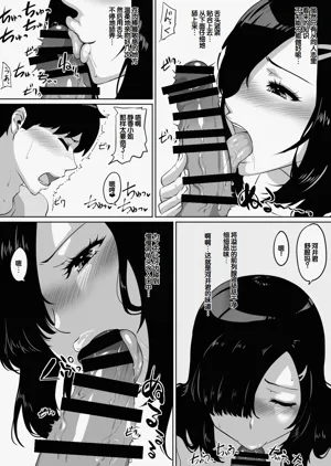 第39頁圖