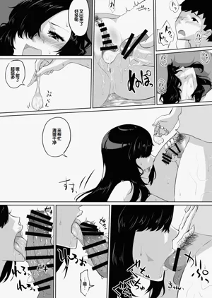 第49頁圖