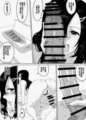 第50頁圖