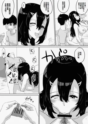 第64頁圖