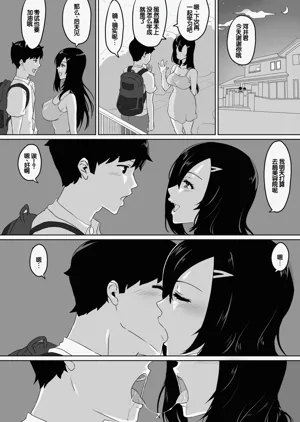 第65頁圖