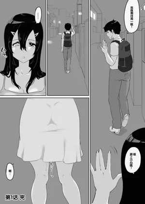 第66頁圖