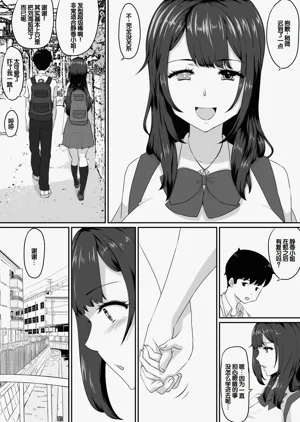 第68頁圖
