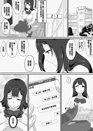 第69頁圖