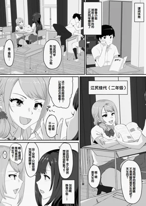 第70頁圖