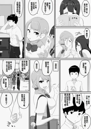 第71頁圖