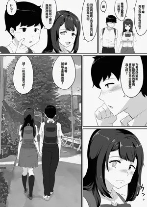 第72頁圖