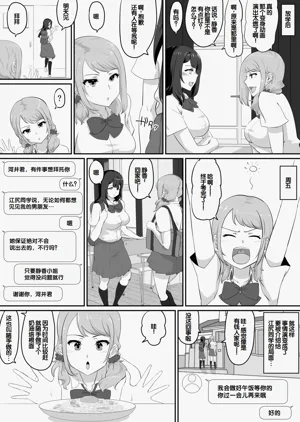 第76頁圖
