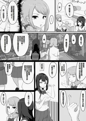 第77頁圖