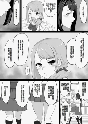 第78頁圖