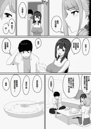 第79頁圖