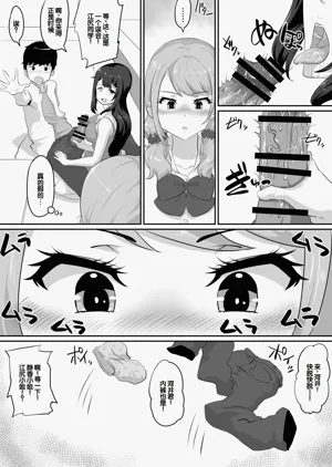 第84頁圖