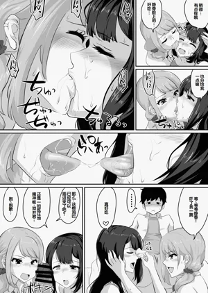 第91頁圖