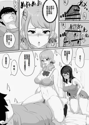第93頁圖