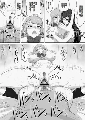 第95頁圖