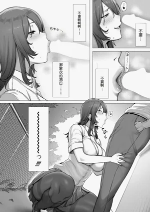 第10页图