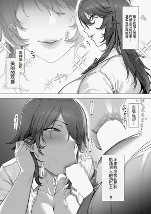 第11页图