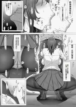 第12页图