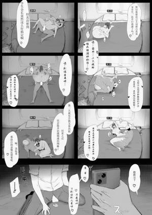 第19页图