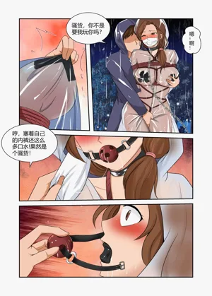 第12页图