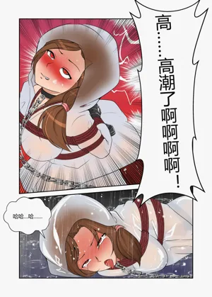 第14页图