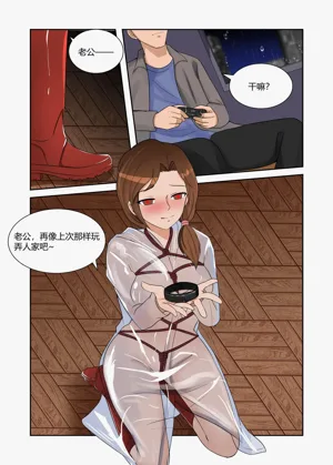第15页图