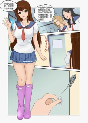 第19页图