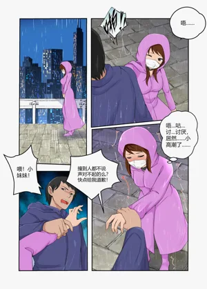 第22页图