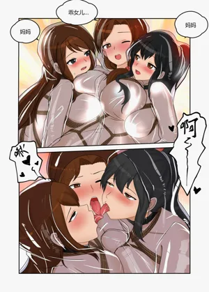 第28页图