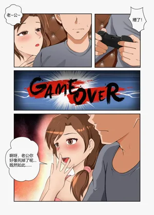 第3页图