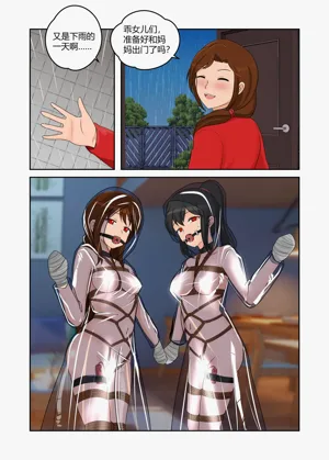 第30页图