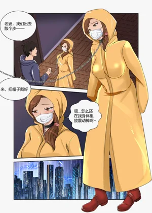 第8页图