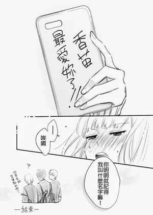 第101页图